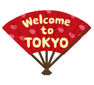 「Welcome to TOKYO」と書かれた扇子のイラスト