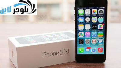 مميزات وسعر جهاز أيفون 5 أس | iPhone 5s