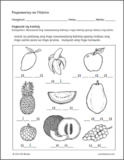   katinig, katinig in english, katinig meaning, katinig meaning tagalog, mga katinig sa filipino, katinig at patinig meaning, anu ang katinig, katinig tagalog, katinig halimbawa