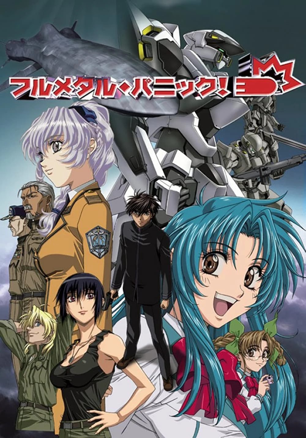 Full Metal Panic! [Anime Online | Subt.: Esp/Latino]