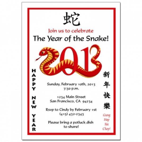 Year Year Of The Snake Activities For Children 2013 Chinese New Year  title=