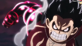 ワンピースアニメ 1018話 ルフィ ギア4 バウンドマン かっこいい Luffy Gear 4 Bound man | ONE PIECE Episode 1018