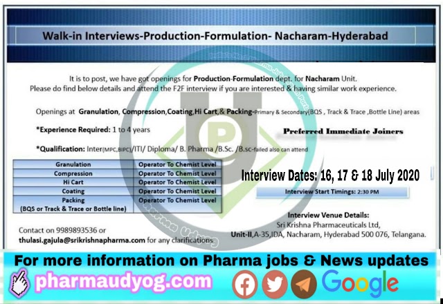 Srikrishna Pharma | Walk-in for Production at Hyderabad on 16,17&18 July 2020