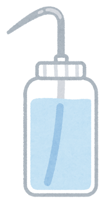 洗浄瓶のイラスト（蒸留水）
