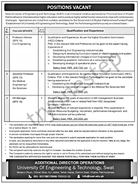 latest jobs in pakistan 2021 Swat University of Engineering today jobs