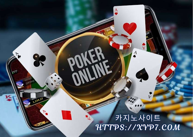 What to Look for in a New Online Poker Site