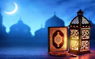 غدًا الاثنين بداية شهر رمضان المبارك  في معظم الدول العربية والإسلامية