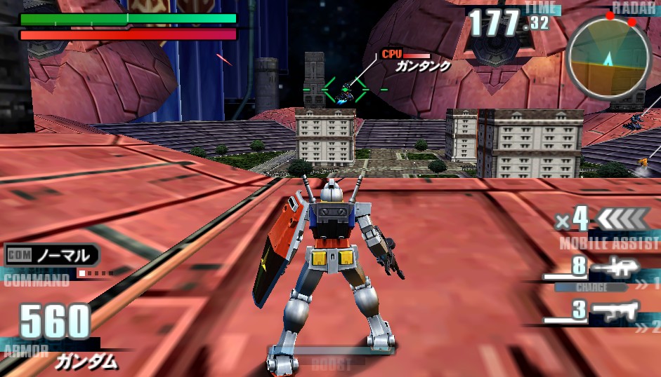 Gundam vs. Gundam Next Plus PPSSPP INSIDE GAME