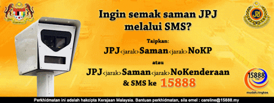 Checking Traffic Summons Online And Via Sms