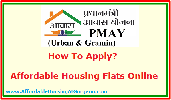 Pradhan Mantri Awas Yojana Online Form 2020-21 | How to Apply PMAY affordable housing flats online Form