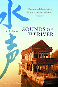 Sounds Of The River