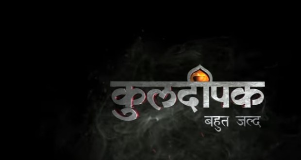 And TV Kuldeepak wiki, Full Star-Cast and crew, Promos, story, Timings, BARC/TRP Rating, actress Character Name, Photo, wallpaper. Kuldeepak Serial on And TV wiki Plot,Cast,Promo.Title Song,Timing