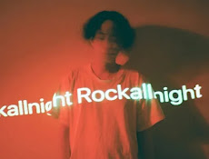 Taylor - Rock All Night (Feat. Lil Boi) [Lyrics]