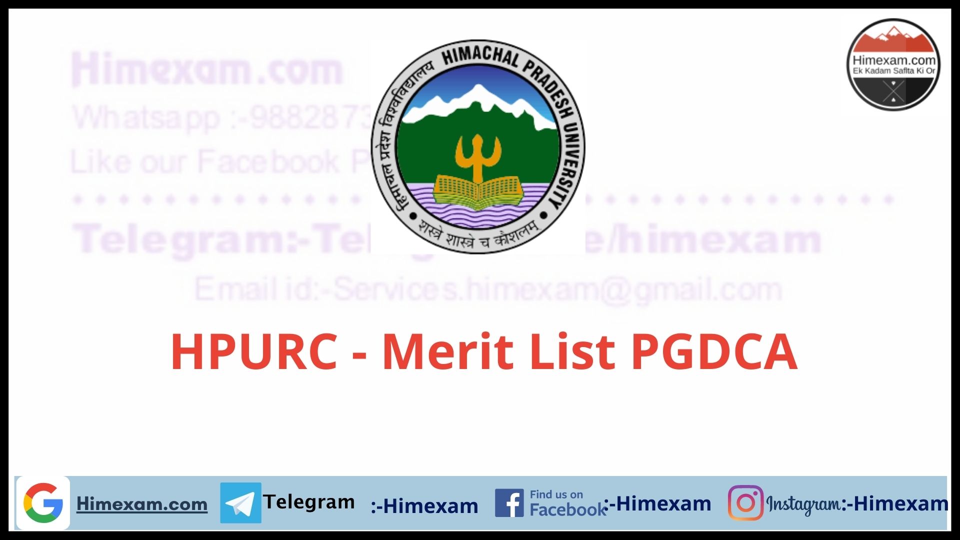 HPURC - Merit List PGDCA