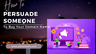 Domain Name