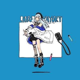 [Single] Nijisanji: 葉加瀬冬雪 / Hakase Fuyuki – Laboratory (2023.09.17/MP3/RAR)