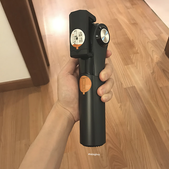 smartphone handheld stabilizer