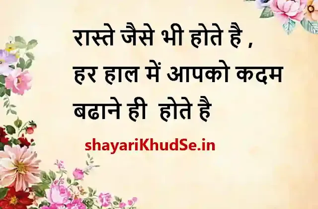 best shayari by ghalib image, best shayari by ghalib image download, best shayari by ghalib image in hindi, best shayari by ghalib photo