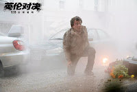 The Foreigner Jackie Chan Image 21 (21)
