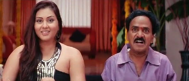 Simha Movie Simha Movie