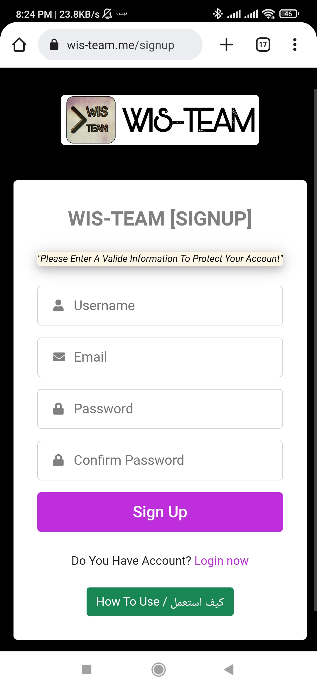 شرح طريقة تسجيل في موقع Wis team لشحن جواهر فري فاير مجانا