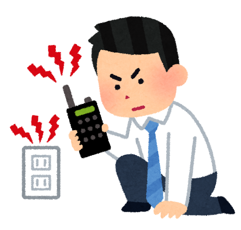 盗聴器を発見した人のイラスト かわいいフリー素材集 いらすとや 盗聴器を発見した人のイラスト かわいいフリー素材集 いらすとや