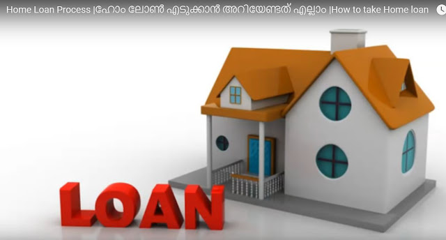 home-loans