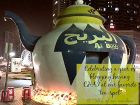 Celebrating a year of blogging at TEAPOT- cafe in Sharjah @colorsofourrainbow.blogspot.ae