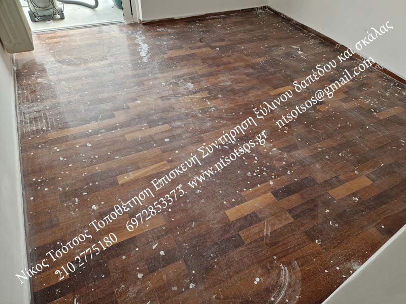 Αλλαγή χρώματος σε ξύλινο πάτωμα ιρόκο - Γκρί απόχρωση