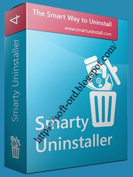 تحميل برنامج Smarty Uninstaller لإزالة البرامج من جذورها نهائيا