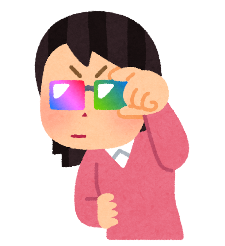 色眼鏡で見る人のイラスト 女性 かわいいフリー素材集 いらすとや 色眼鏡で見る人のイラスト 女性 かわいいフリー素材集 いらすとや