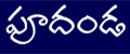 poodanda
