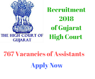 Recruitment 2018 of Gujarat High Court