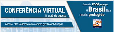 2CNPDC