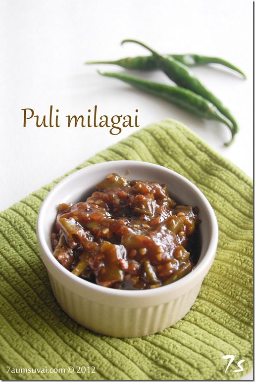 Puli milagai