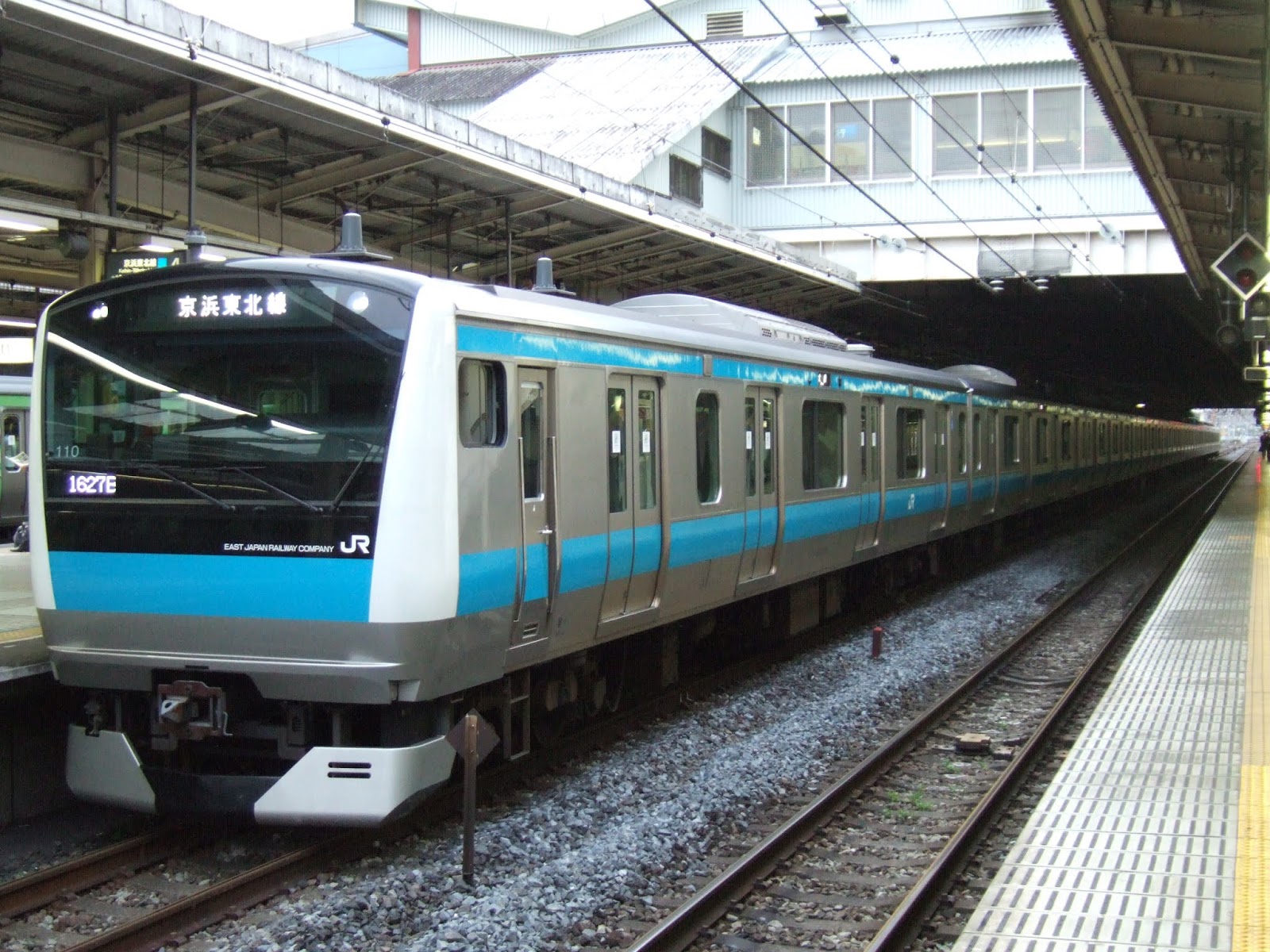 あづみの鉄道の趣味部屋 E233系 京浜東北線