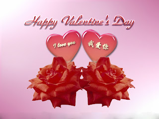 Cute Valentines  Wallpaper on Love Heart Wallpaper  Happy Valentines Day Wallpaper