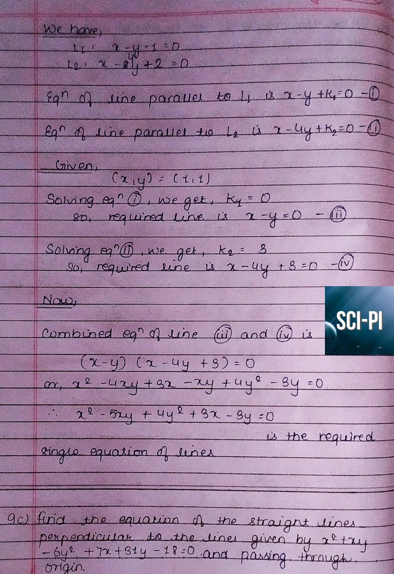 Grade 11 Pair of Straight Lines Exercise Solutions | Basic Mathematics Grade XI by Sukunda Pustak Bhawan