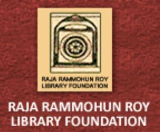 RRRLF Lower Division Clerk (LDC) Syllabus and Previous Question Paper
