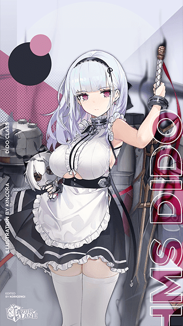 Dido - Azur Lane Wallpaper