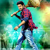 First Look of NTR's "Ramayya Vasthayya"  !! [No WaterMarks] 