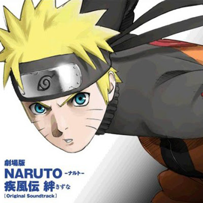 Naruto Shippuden Movie 3. naruto shippuden movie 3.