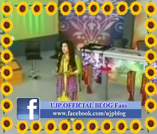 Utho Jago Pakistan 5th November picture album