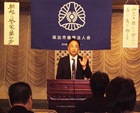 s-2009.6.25MS 005