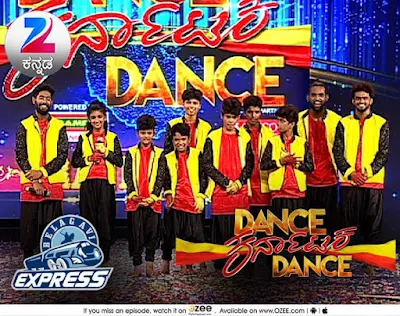 'Dance Karnataka Dance' Season 3 Show on Zee Kannada Wiki,Host,Timing,Judges