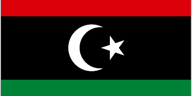 Download Free Shapefiles Layers Of Libya