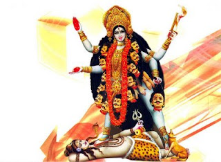 kali