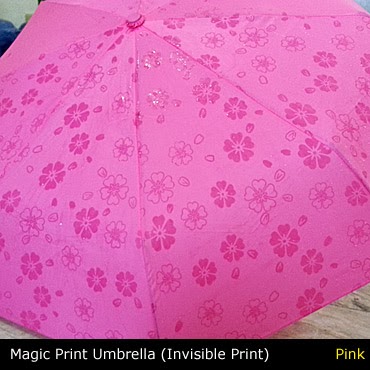 magic print umbrella