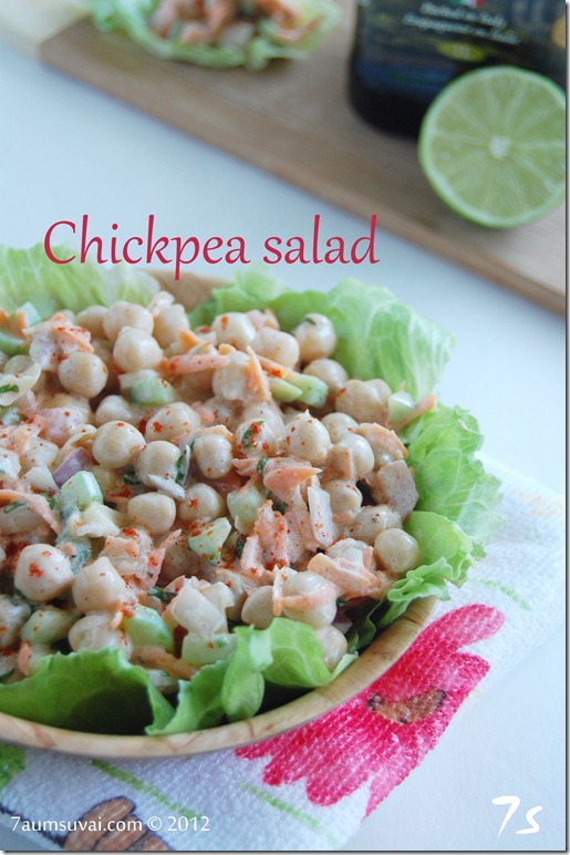 Chickpea salad