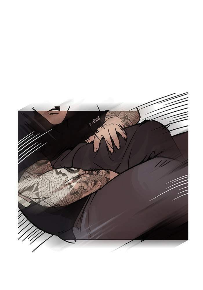 Lookism ตอนที่ 203